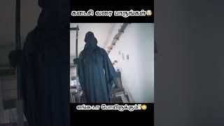 ️Click video!!எங்க-டா போயிருக்கும்!!/Movie explained in tamil/dubbed movies\Tamil voice over/