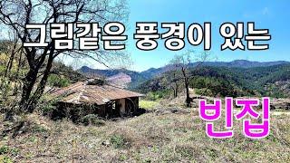 오지마을 양지바른 터 좋은곳에 옛날 집 한채 누구를 기다리고 있을까요 an empty house mountain village Korea  ️