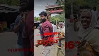 vinodh prabhakar # Madeva movie Release June 6 th watch it