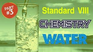 MASTERS Online Class | STD 8 | BASIC SCIENCE | CHEMISTRY | Chapter 6 | part 3