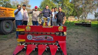 India's first seat reaper will now be available in Uttar Pradesh as well. Wheat, gram, soybean, m...
