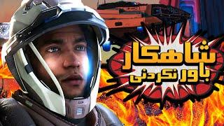 استارسیتیزن به طرز دیوانه واری شاهکاره !! | Star Citizen | New Babbage city