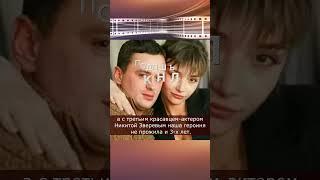 Как знаменитая актриса стала отшельницей: Юлия Маврина и ее личная жизнь #shorts