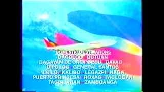 Philippine Airlines TVC 1999