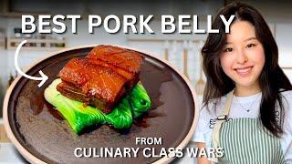 BEST PORK BELLY recipe from Culinary Class Wars | Dong Po Rou | Braised pork belly