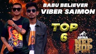 AAIDEUNA MAYA LAIDEUNA - VIBER SAIMON, BABU BELIEVER | COLLAB ROUND | ARNA Nephop Ko Shreepech TOP 6