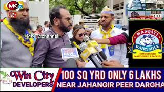 Schools Ki Jaanib Se Manmaani fees Vasooli Karne Waale School Mafia Ke Khilaaf AamAadmiParty Hyd