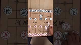 【象棋】分享一盤邪門佈局，四步絕殺！