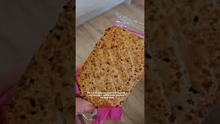 Веганский пирожок в слоёном тесте за 1,50£ @Готовим вместе с Veggie Леной #shorts