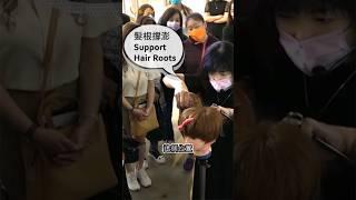 拯救扁頭‼️髮根瞬間站起來啦 太驚艷了～讓人看了就想剪 #shorts #haircut #hairtutorial #hairtools #剪髮 #韋恩剪刀