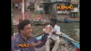 java do ji nauka kinare kinare