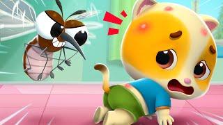 Mosquito Song | Go Away Mosquito + English Songs for Kids | Kids Songs | Mimi and Daddy