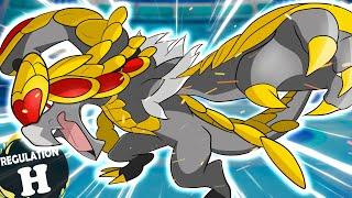 KOMMO-O is on the WEIRDEST Trick Room Team...