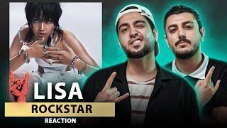 Iranian musicians reacting to - LISA - ROCKSTAR (Official Music Video) - ری اکت موسیقیایی