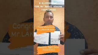 we provide work visa Europe and gulf