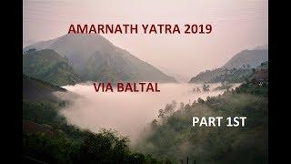 #amarnathyatra2019 #amarnath amarnath yatra 2019 || part 1 ||  yatra through my eyes #amarnath