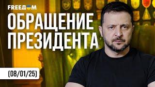 Абсолютно сознательный удар РФ по Запорожью: Кремль хочет только войны. Обращение Зеленского