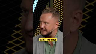 Угроза гражданской войны в Китае реальна? #китай #интервью #вавилов #деньгинеспят