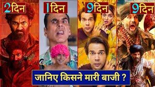 Housefull 5 Advance Booking, Akshay Kumar, Bhairavam Movie Hindi,Kesari Veer, Box Office Collection,