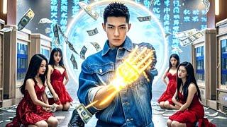 《太爽了！美女總裁求我雙修》打工窮小子意外獲得讀心術！從此再職場風生水起，輕鬆擄獲美人芳心！漂亮總裁、頂級美女都來倒貼他！ #爽文 #MiniDrama#精彩大陸短劇 #短劇推薦 #短劇 #超能力