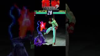 Kazuya - Tekken 2 Gameplay #shorts