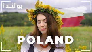 Life of FARMER GIRL ‍ in the Polish Countryside 