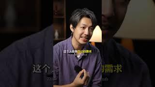 每天一遍自我暗示：他已经做的够好了！ #感情