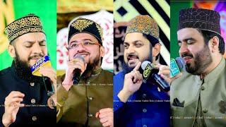 Best Of Mahmood ul Hasan Ashrafi - Zohaib Ashrafi - Khawar Naqsbandi - Qari Mohsin 2022