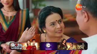 Jamai No 1 | Ep - 11 | Dec 23, 2024 | Best Scene 2 | Zee TV