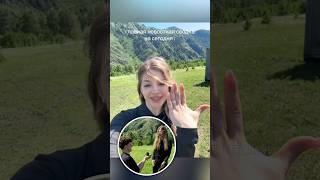 Аня Покров показала ОБРУЧАЛЬНОЕ КОЛЬЦО  #АняПокров #АртурБабич