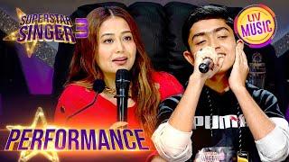 Superstar Singer S3 | Karan Johar की Request पर Shubh ने गाया "Kesariya" Song | Performance