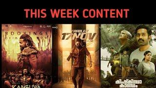 Upcoming Web Series and Movies This week(November 2024) | Pushpa 2 Trailer, Kishkindha Kaandam Hindi