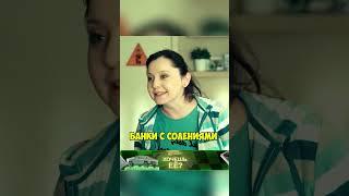 Подготовка К Дню Рождения 