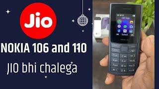 NOKIA KA PHONE - JIO ka SIM. Nokia 110, Nokia 106 - सस्ता और टिकाऊ.