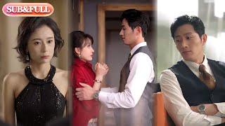 【全集FULL】《契约新娘竟是隐藏厨神》| ENG SUB | 王凯沐&杨洁#热门短剧 #薄荷听书 #drama  #new