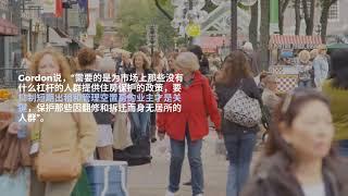 温哥华未来2年需要30,000个住宅单位，你看到商机了吗？