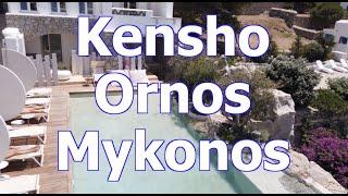 Kensho Ornos Hotel in Mykonos, Greece - SantoriniDave.com
