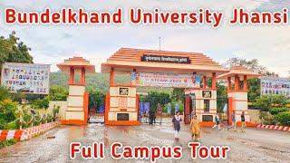 Bundelkhand University Jhansi Campus Tour | BU Jhansi Campus Tour | Bundelkhand University Jhansi