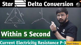 Trick of Star Delta Conversion || How to Convert Star into Delta| Delta to Star Conversion |Abhishek