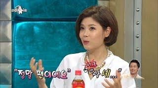 [HOT] 라디오스타 - 린의 절친 조인성! 서로 애인이 없었을 때 만났더라면...? 20140402