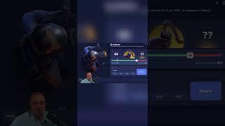 Секретка-YTFAIL #csgo #casebattleапгрейд #csfailпромокод #ксго #стрим #lisskins #twitch #csfail