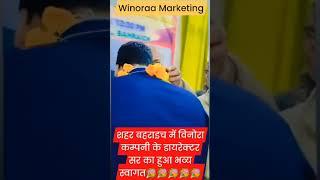 #vijaykumarmaurya #vijaykumarmaurya #vijaywinoraa