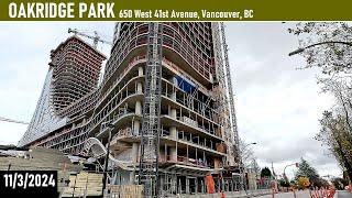 11/3/2024 OAKRIDGE PARK by Westbank and Quadreal, 650 West 41st Avenue, Vancouver, BC