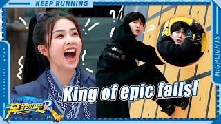 Adam is a king of epic fails! Bai Lu just screaming AHHH in shock! | Keep Running S11 Highlights
