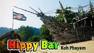 INCREDIBLE AMAZING PLACE!!!  Hippy Bar, Koh Phayam, Ranong, Thailand 2023