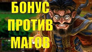 ИДЕАЛЬНЫЙ БОНУС ДЛЯ ЭТО ЛОББИ | SURVIVAL CHAOS WARCRAFT