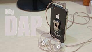 Make a digital audio players dap from iphone 4