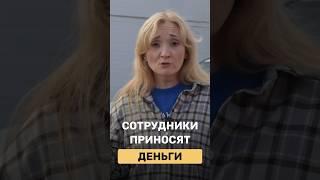 В бизнесе ВСЕГДА нужны и важны базовые вещи! #бизнес