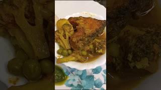 মাছৰ জোল ‍ #shorts #trending #food #youtube #assamese #assam #northeast #viral