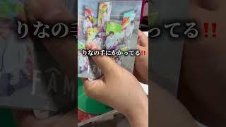 第二弾‼️#shorts #トレカ #トレカ開封 #ガチャ #開封動画 #オタク #vlog